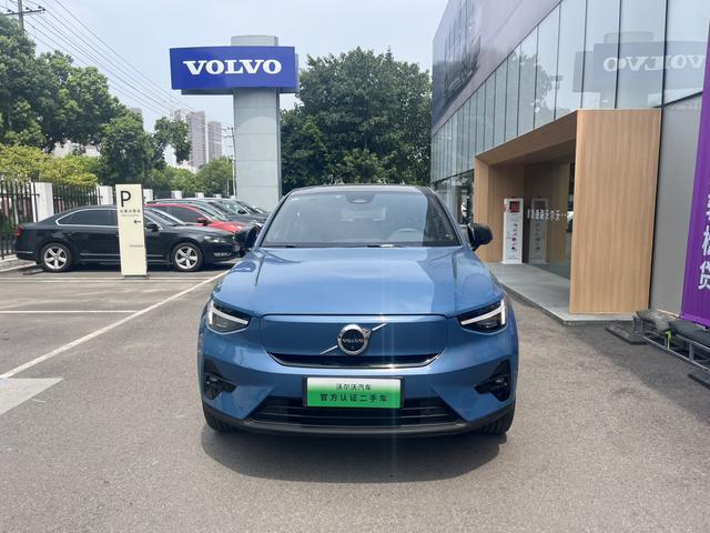 Volvo C40 EV