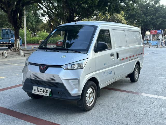 Wuling EV50