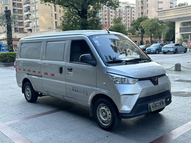 Wuling EV50