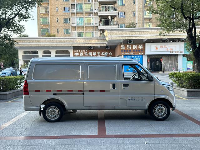 Wuling EV50