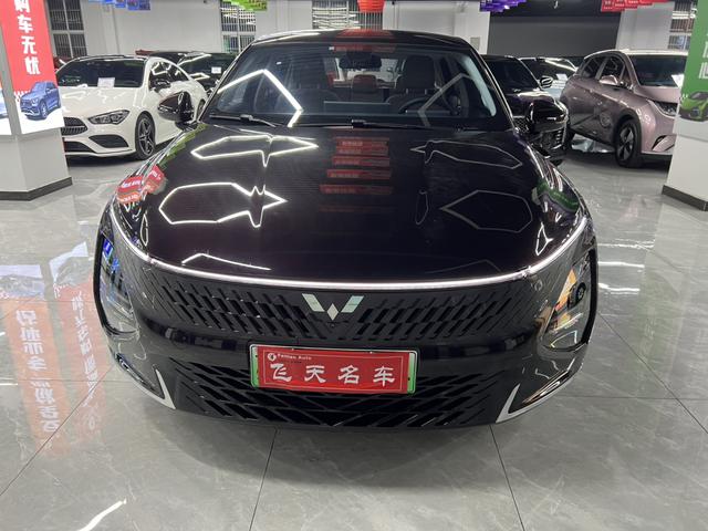 Wuling Starlight PHEV