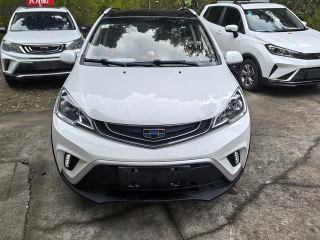 Geely Vision X1