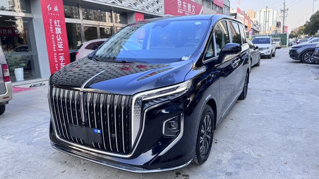 Hongqi HQ9 PHEV