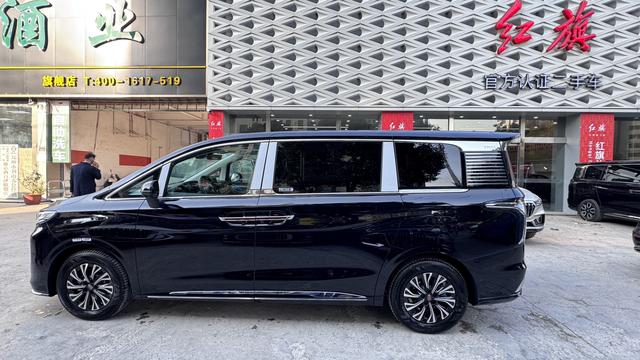 Hongqi HQ9 PHEV