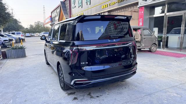 Hongqi HQ9 PHEV