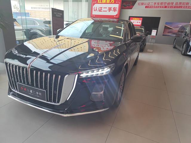 Hongqi H5