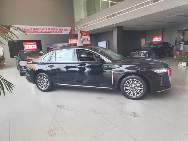 Hongqi H5