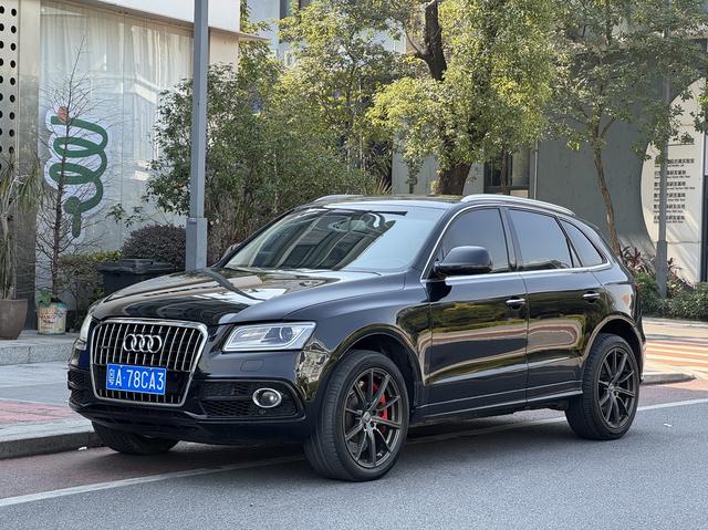 Audi Q5 (imported)