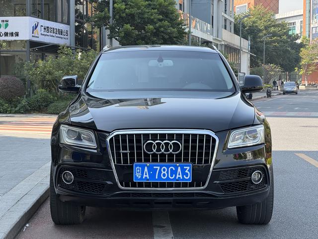 Audi Q5 (imported)