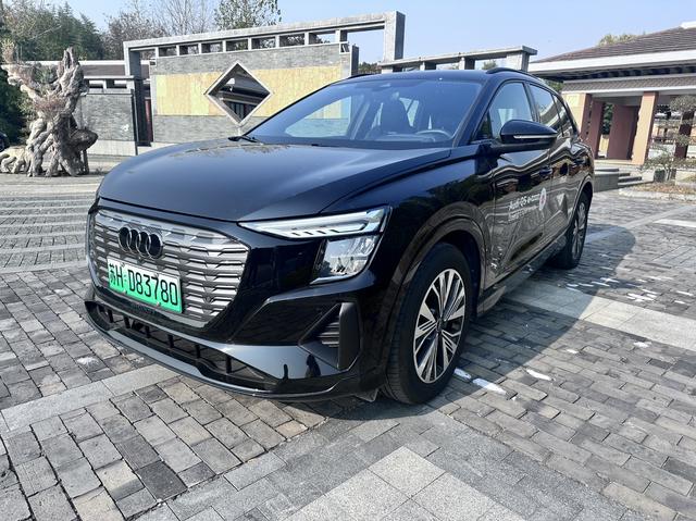 Audi Q5 e-tron