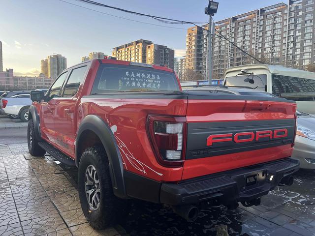 Ford F-150 Raptor