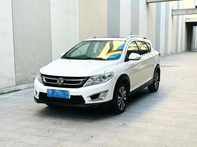 Dongfeng Fengshen AX3