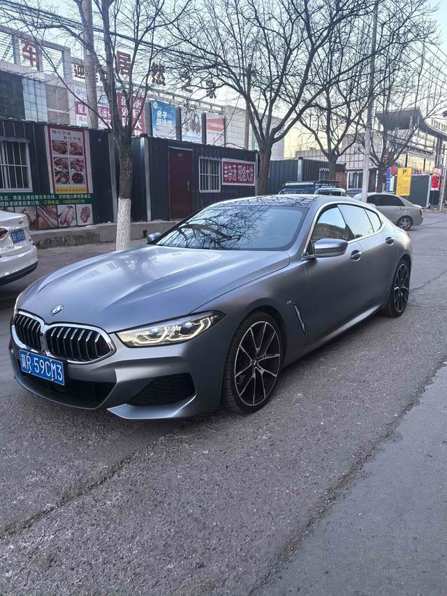 BMW 8 Series