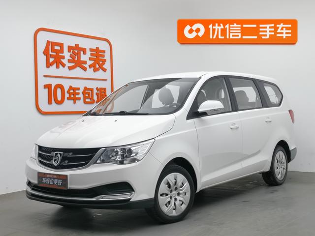 Baojun 730