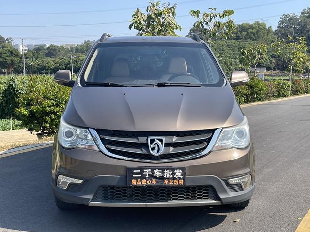 Baojun 730