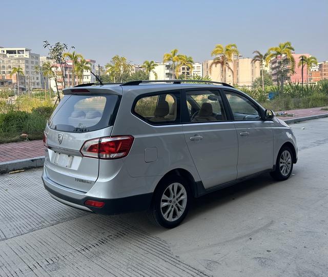 Baojun 730