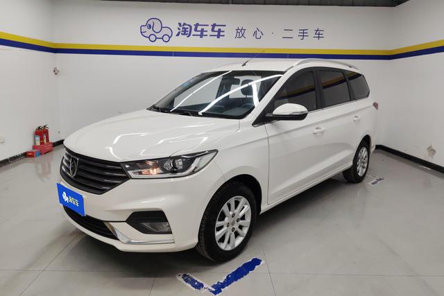 Baojun 360