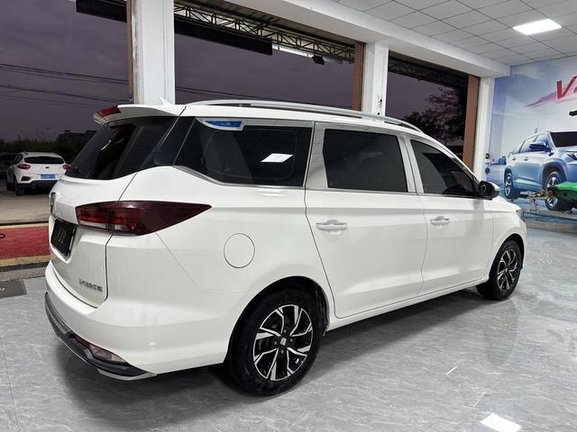 Baojun 360