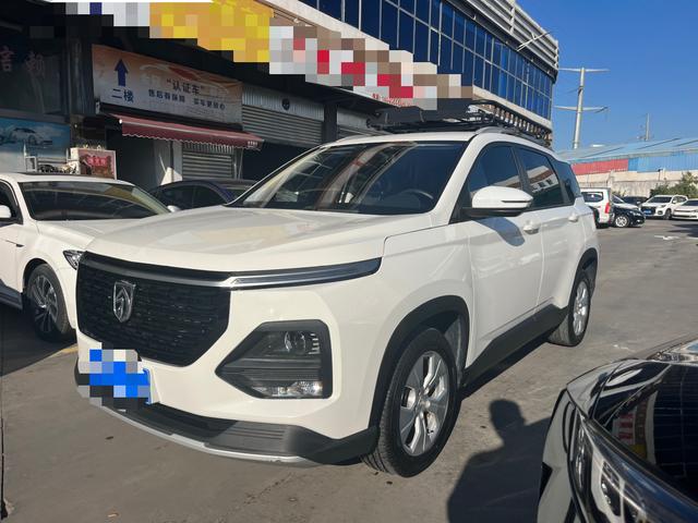 Baojun 530