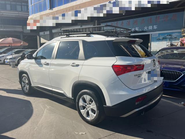 Baojun 530