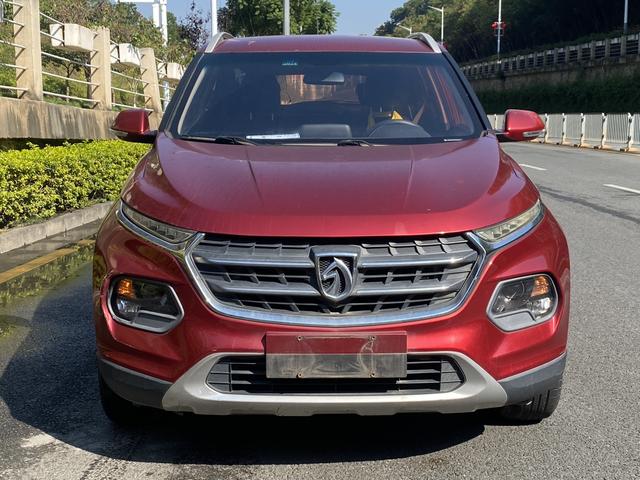 Baojun 510