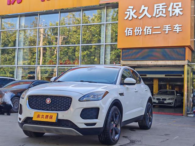 Jaguar E-PACE