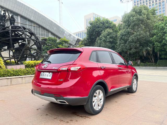 BAIC Weiwang S50