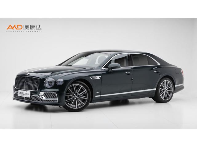 Bentley Flying Spur PHEV