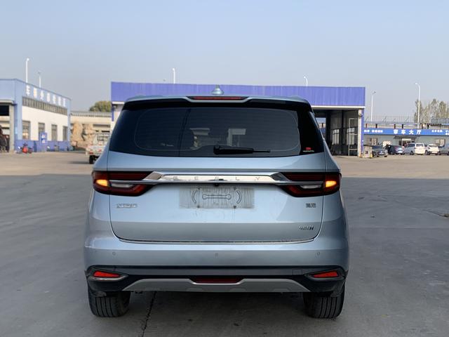 Geely Jiaji PHEV