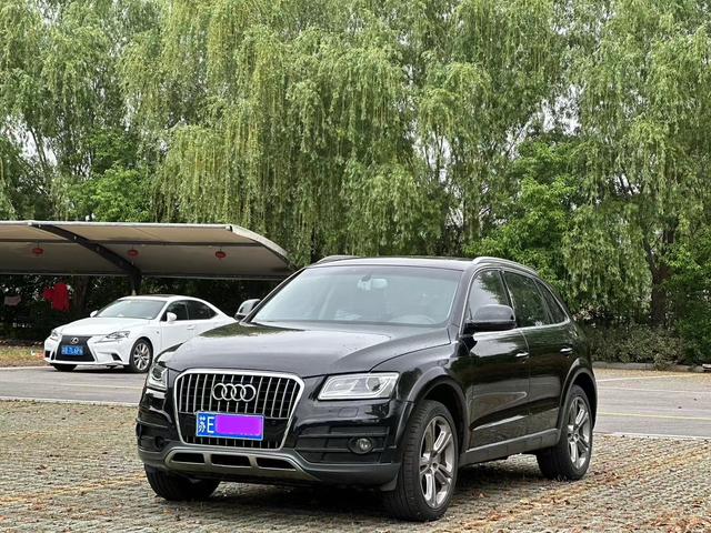 Audi Q5 (imported)