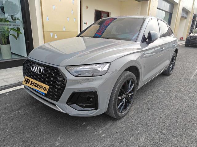 Audi Q5L Sportback