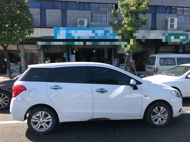 Chevrolet LeFeng RV