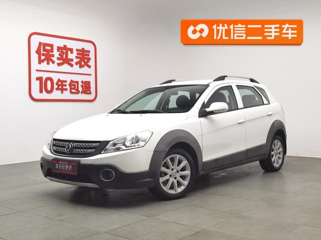 Dongfeng Fengshen H30