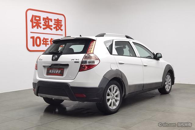 Dongfeng Fengshen H30