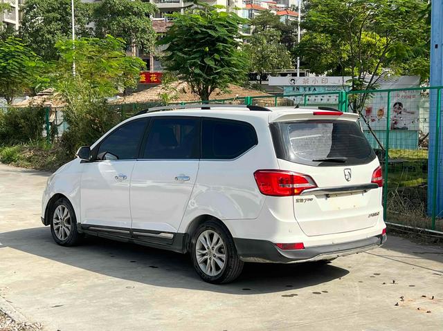 Baojun 730