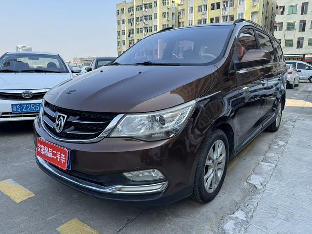 Baojun 730