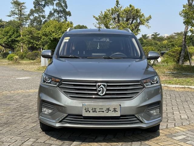 Baojun 360