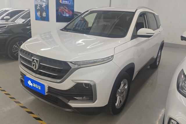 Baojun 530