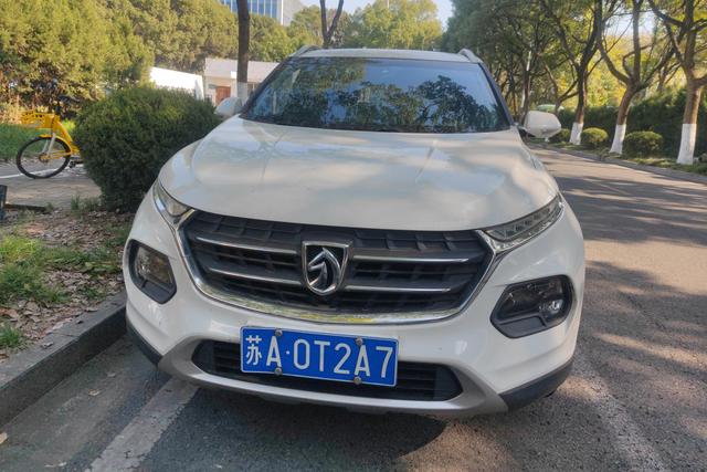 Baojun 510