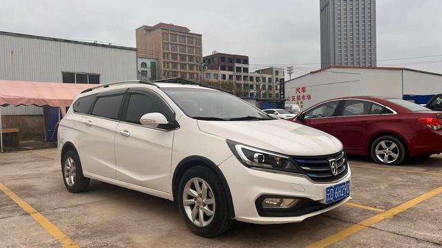 Baojun 310W