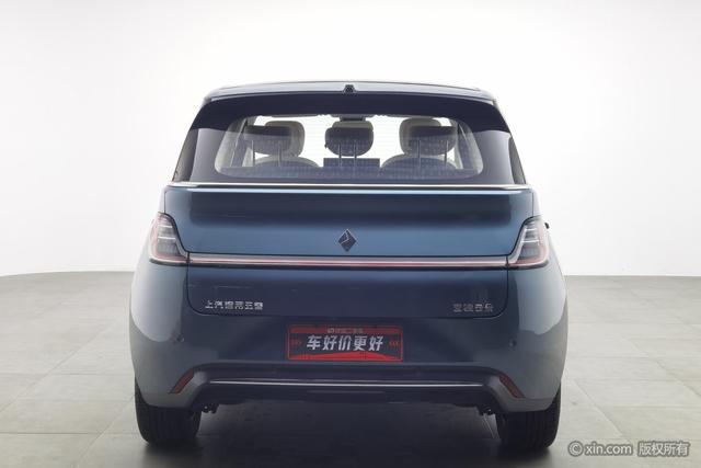 Baojun Clouds