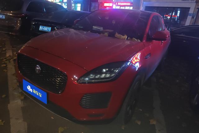 Jaguar E-PACE