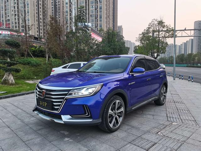 Roewe Marvel X