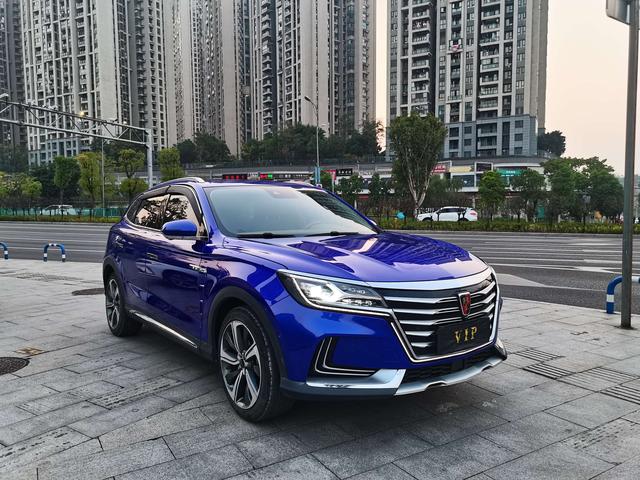 Roewe Marvel X