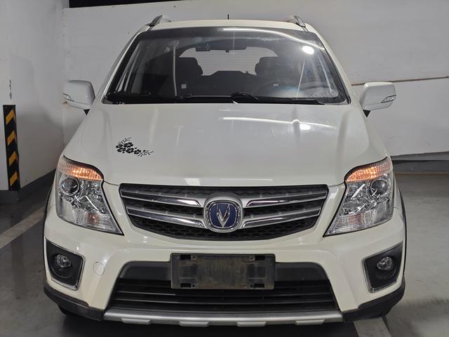 Changan CX20