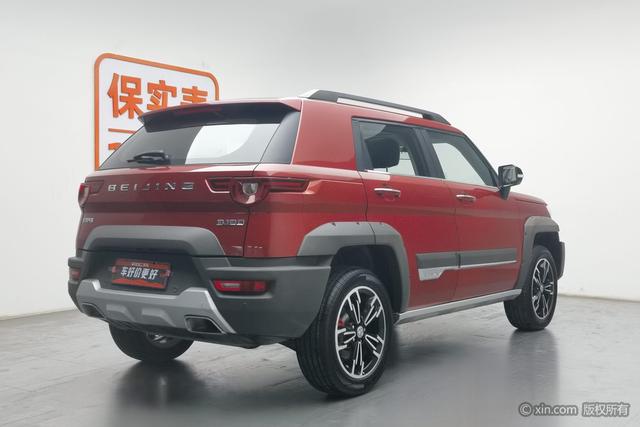 BAIC Beijing BJ20