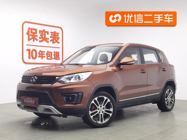 BAIC Shenbao X35