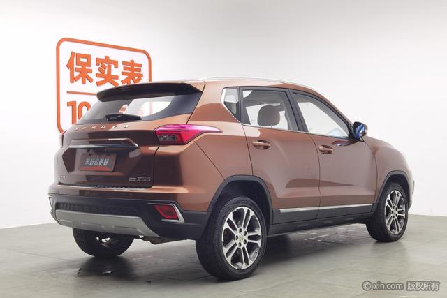 BAIC Shenbao X35