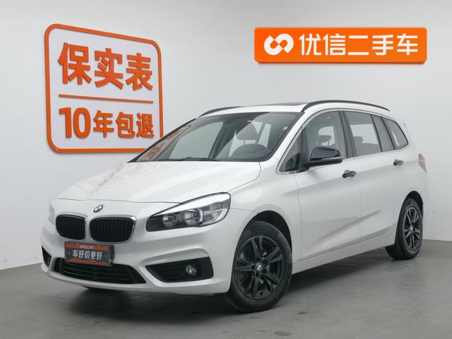 BMW 2 series multifunctional station wagon