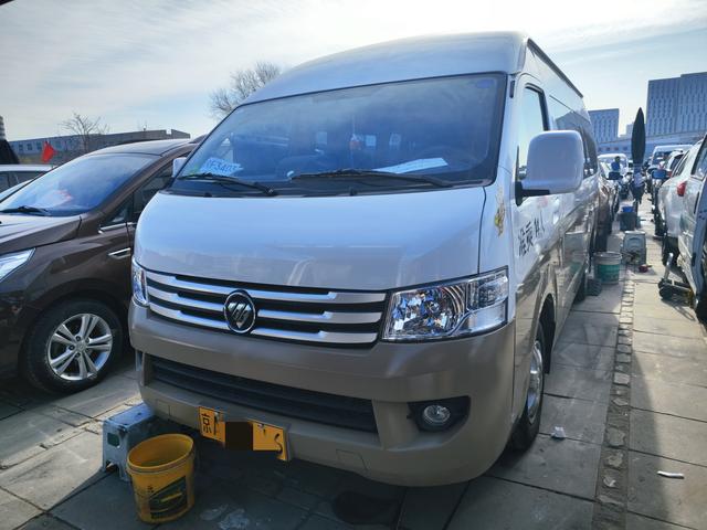 Foton Landscape G9